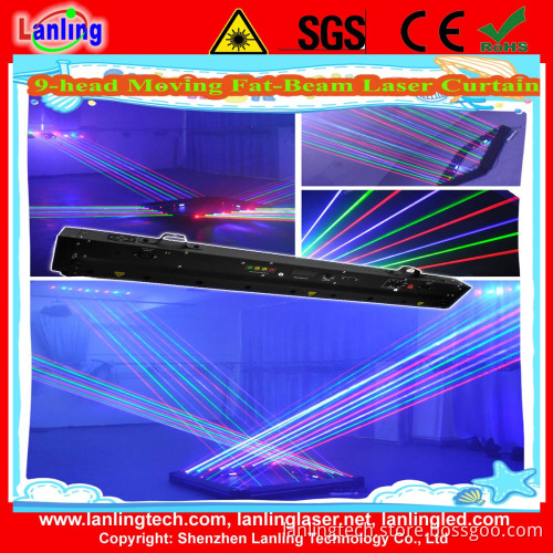 9 Head Moving Laser Curtain DJ / Event Lighting